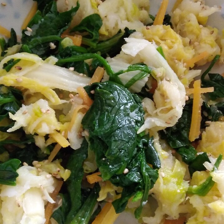 白菜とほうれん草とにんじんのナムル風!